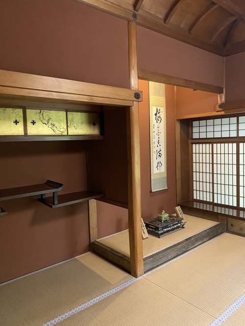 日常で使える淫夢語録 空手部と遠野編 チャフ 仕事をせずに生きていくのを諦めた男の話
